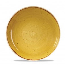 Dubuo, Coupe, Stonecast Mustard Seed Yellow, porcelianas, aukso, 248 mm